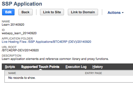 Reference NetSuite SSP Application with no Touch Points